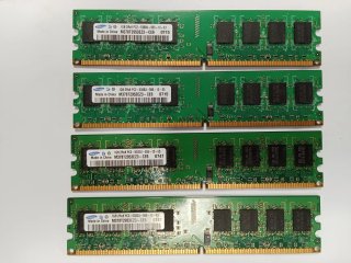4 Módulos Memoria RAM DDR2 Samsung 1GB