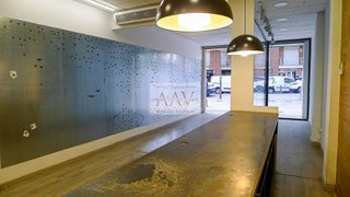 Local comercial en alquiler en Catalunya - Fontetes en Cerdanyola del Vallès