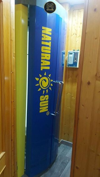 Local comercial en venta en San Bartolomé - Millán de Priego en Jaén