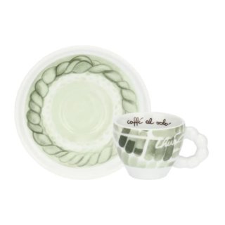 Thun Set 2 tazzine e Zuccheriera Abbracciami
