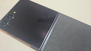 Samsung Galaxy Z Flip 7 256GB Negro
