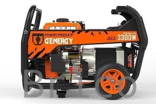 Generador Genergy JACA 3300W - 230V