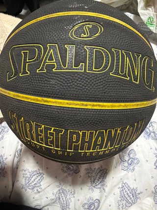 Balón Spalding Street Phantom Negro