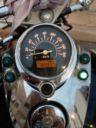 Suzuki Intruder 250cc