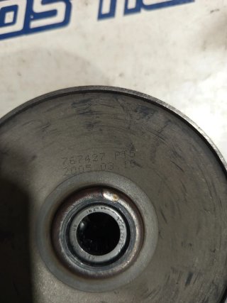 Embrague Peugeot Jet Force PE0011