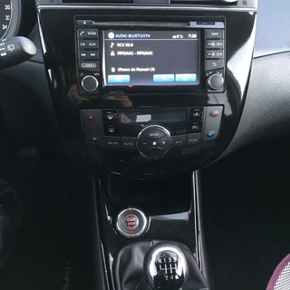 Nissan Pulsar 2015 81570 km. Informe Completo
