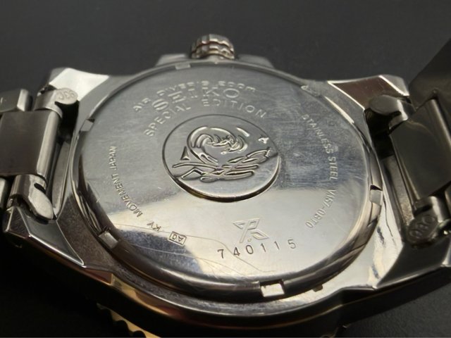 Seiko Prospex PADI Solar SNE435P1 edición especial