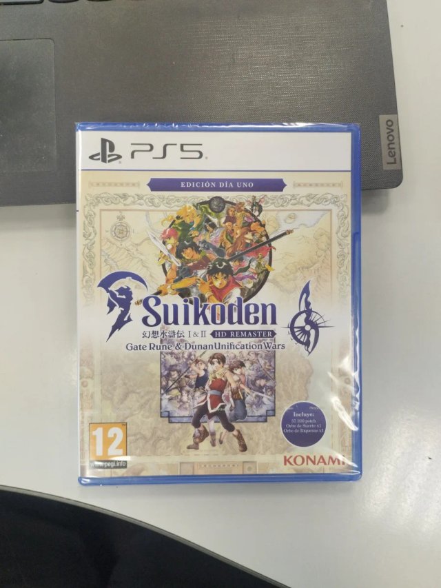 Suikoden 1 y 2 HD Remaster Day 1 Edition - PS5