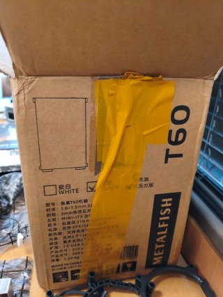 Caja Mini ITX MetalFish T60 SFF Negra