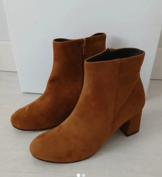 Botines Marrones Talla 40. Nuevos