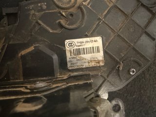 Cerradura Puerta Trasera Derecha y Maneta