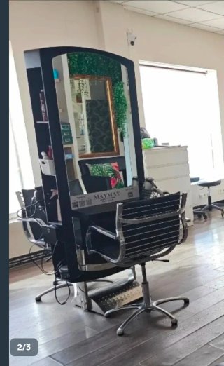 Espejo Tocador de Peluquería doble