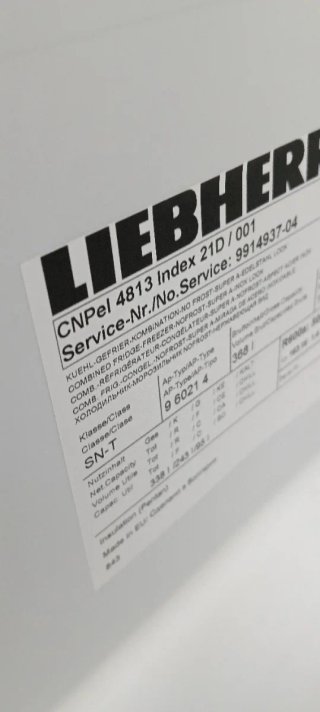 Nevera Liebherr Acero Inoxidable 200X60X63cm