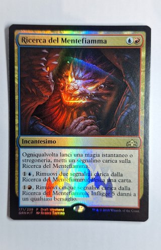 Ricerca del Mentefiamma Foil Promo NM ITA MTG