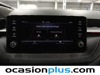 Skoda Fabia 1.5 TSI Design DSG 110 kW (150 CV)