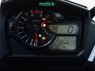 SUZUKI V STROM 650 (A)