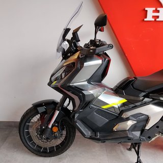 Honda X-Adv 750