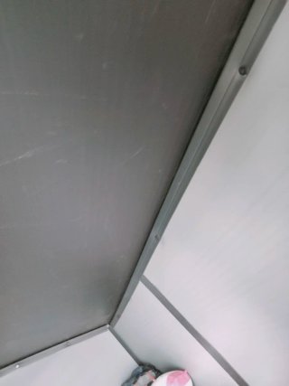 Caseta de Resina Leroy Merlin Gris/Blanca