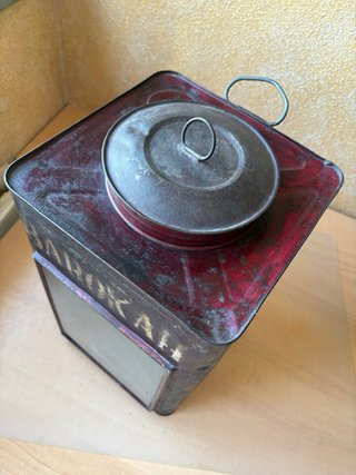 Contenedor Metálico Vintage BAROKAH