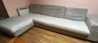 Sofá Chaiselongue Beige 300x170  ⚠️ URGE VENTA ⚠️