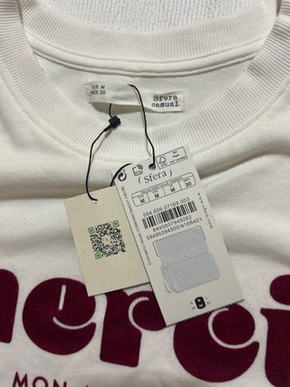Camiseta Blanca Talla S