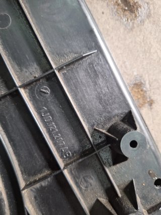 Electros Leon 1 ARL