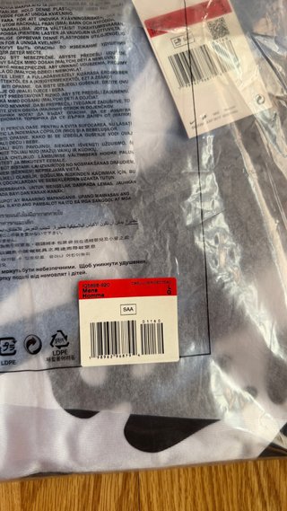 Supreme Nike Football Jersey Blue fw26