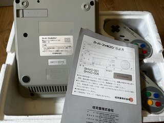 Super Famicom / Super Nintendo en caja