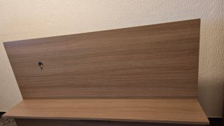 URGE VENDER Haz tu oferta - Mueble comedor 260cm