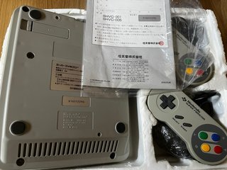 Super Famicom (Nintendo) en caja