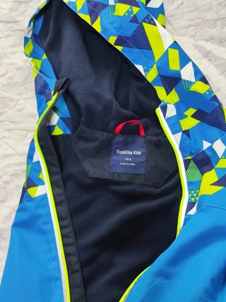 Chaqueta impermeable Top&Sky Kids 150