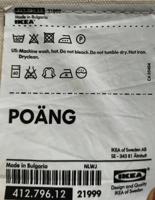 Silla Mecedora IKEA