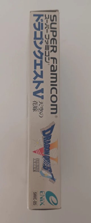 Dragon Quest V Super Famicom (SNES)