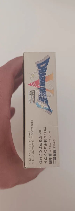 Dragon Quest V Super Famicom (SNES)