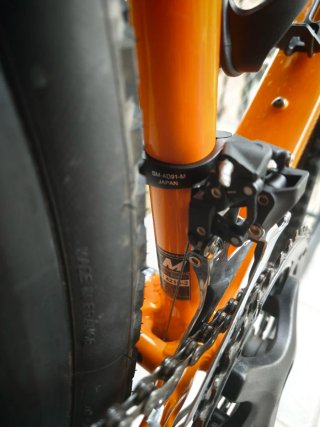 Megamo Jakar 20 Bikepacking Gravel