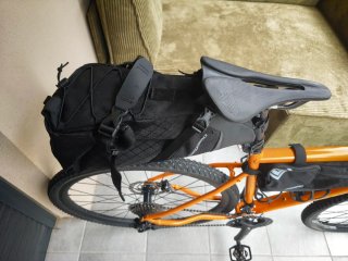 Megamo Jakar 20 Bikepacking Gravel