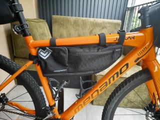 Megamo Jakar 20 Bikepacking Gravel