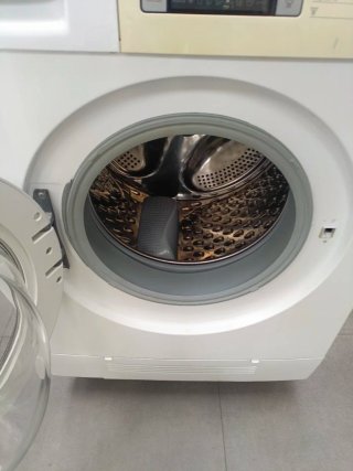 Lavadora con Secadora Bosch 7/4kg 1400rpm A+