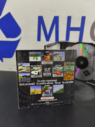 PS1 Tekken 2
