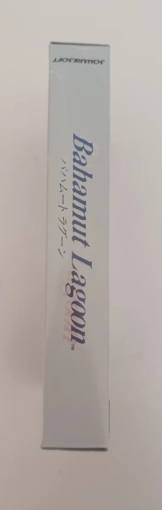 Bahamut Lagoon Super Famicom RPG