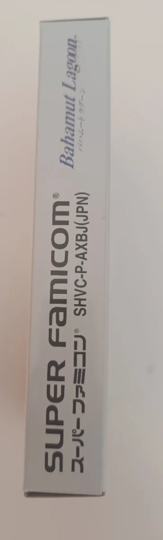Bahamut Lagoon Super Famicom RPG