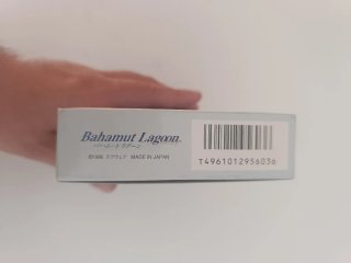 Bahamut Lagoon Super Famicom RPG