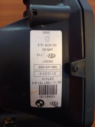 Faro BMW F 800 GS