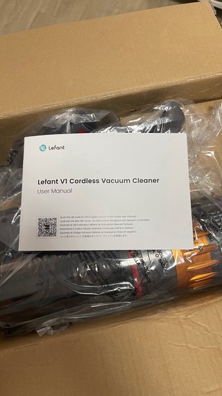 Aspiradora Lefant V1