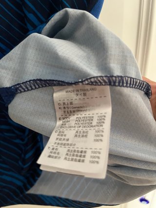 Camiseta Francia Nike Talla S