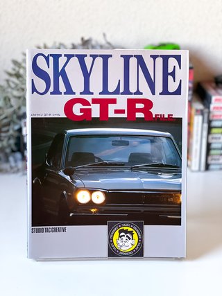 Libro Skyline GT-R File (C10-C110) JDM