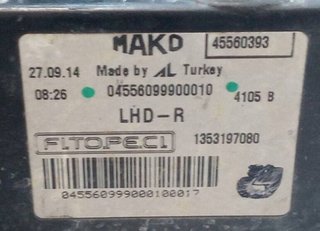 536110 faro derecho 04557099900010 fiat qubo (300)