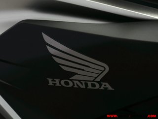 HONDA NC 750 X ¿A2?