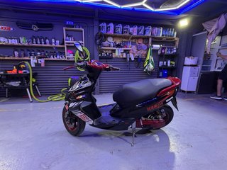 Yamaha Jog RR