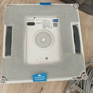 Robot limpiacristales - WINBOT W2 Pro - Ecovacs